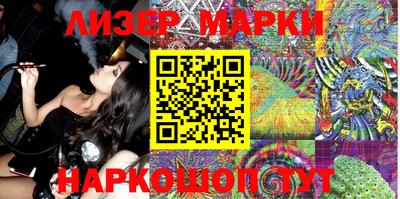 альфа пвп VHQ Белорецк