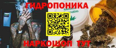 альфа пвп VHQ Белорецк