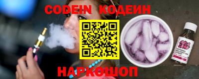 альфа пвп VHQ Белорецк